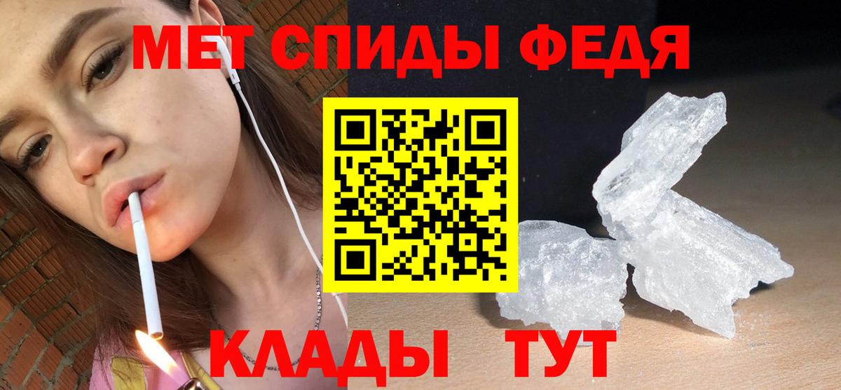 Пугачёв  АМФ 98%  АМФ  Вход с VPN 