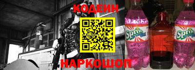 герыч Обь