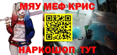 гидропоника Партизанск