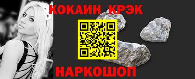 mdma Обнинск