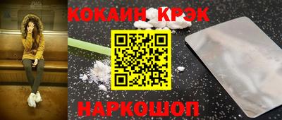 дживик Нягань