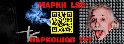 mdma Обнинск