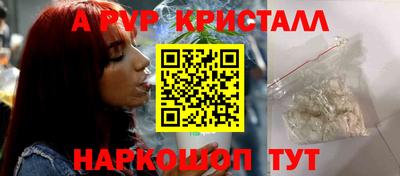 герыч Обь