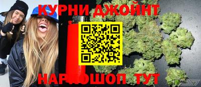 дживик Нягань