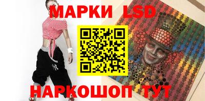 дживик Нягань