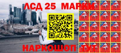 герыч Обь