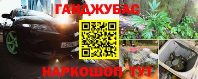 mdma Обнинск