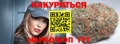 mdma Обнинск