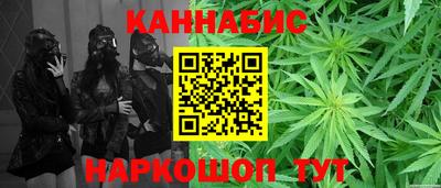 mdma Обнинск