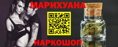 дживик Нягань
