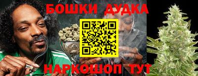 герыч Обь