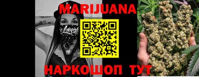 mdma Обнинск