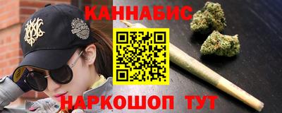 герыч Обь