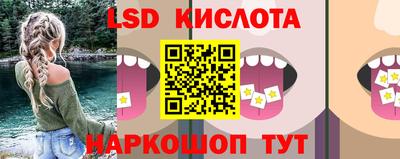 герыч Обь