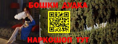 дживик Нягань