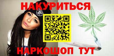 дживик Нягань