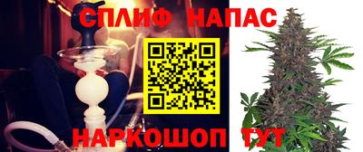 mdma Обнинск