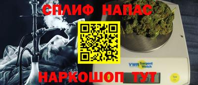 mdma Обнинск