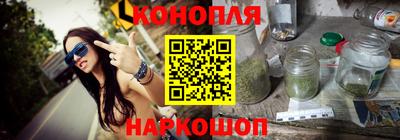 герыч Обь