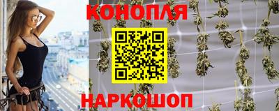 дживик Нягань