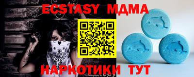 дживик Нягань