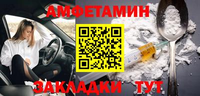 дживик Нягань