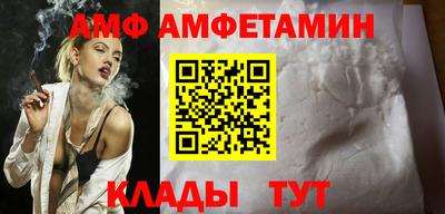 герыч Обь