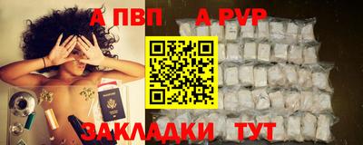 дживик Нягань