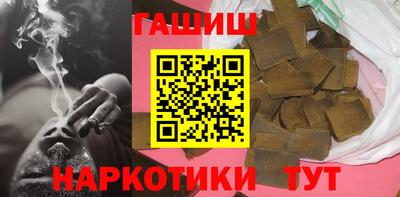 дживик Нягань