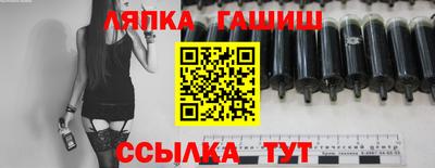 mdma Обнинск