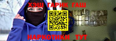 дживик Нягань