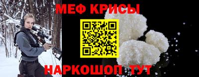 дживик Нягань