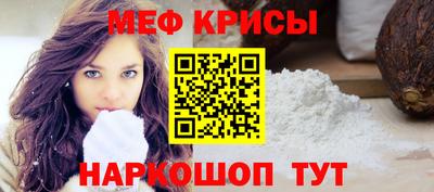 дживик Нягань