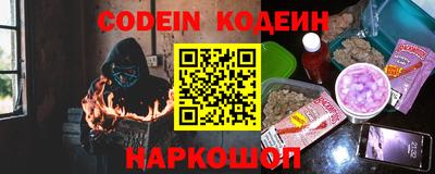 mdma Обнинск