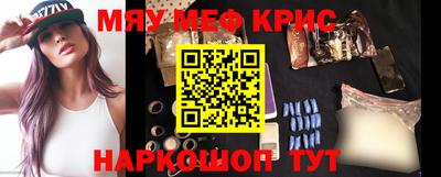 герыч Обь