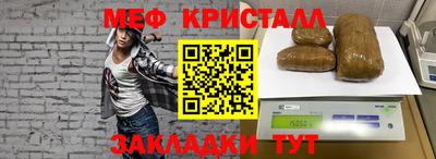 герыч Обь