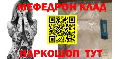 дживик Нягань