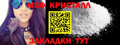 дживик Нягань