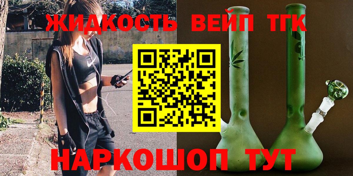 ГАШ Пугачёв
